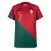 Portugal Cristiano Ronaldo #7 Hemmatröja VM 2022 Kortärmad